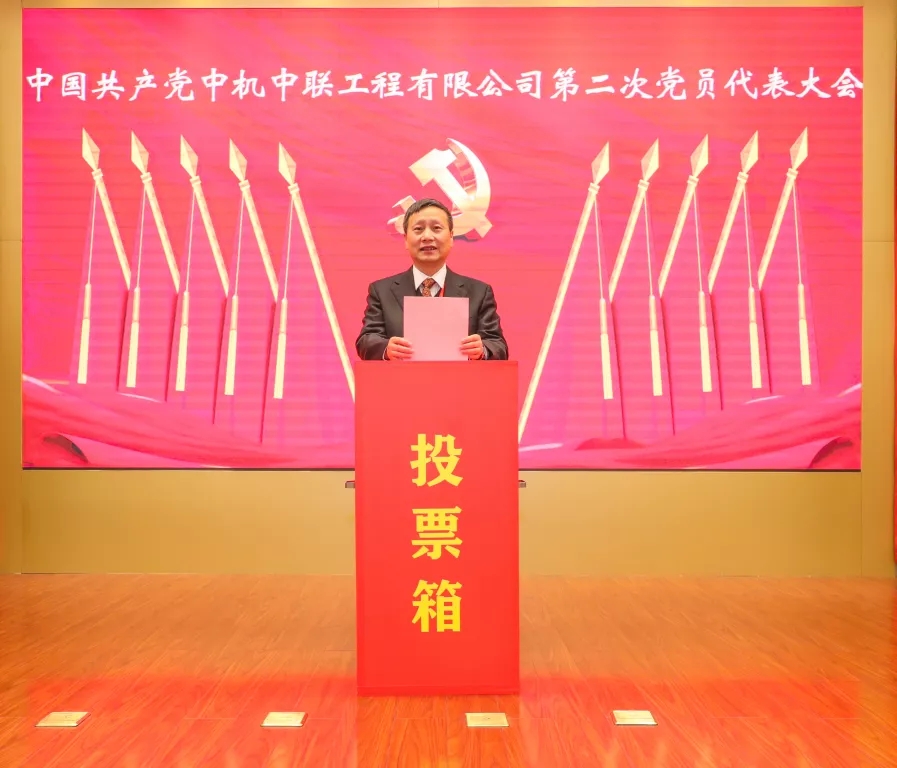 bevitor·伟德国际官方网站 - 始于1946源于英国