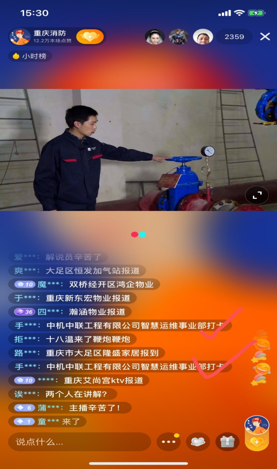 bevitor·伟德国际官方网站 - 始于1946源于英国