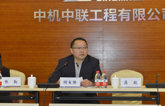 bevitor·伟德国际官方网站 - 始于1946源于英国