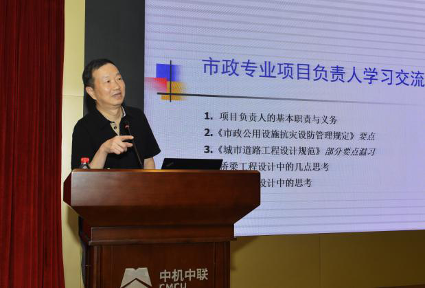 bevitor·伟德国际官方网站 - 始于1946源于英国