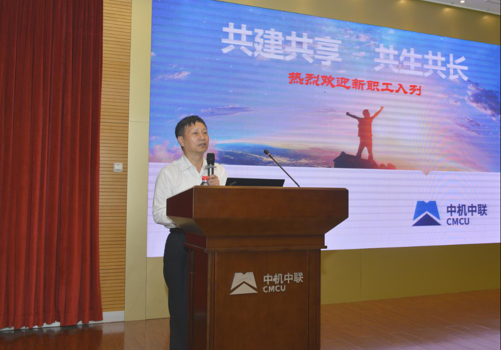 bevitor·伟德国际官方网站 - 始于1946源于英国