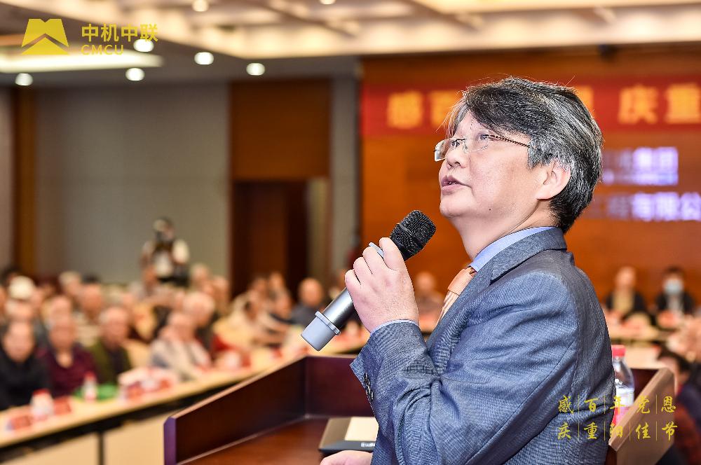 bevitor·伟德国际官方网站 - 始于1946源于英国