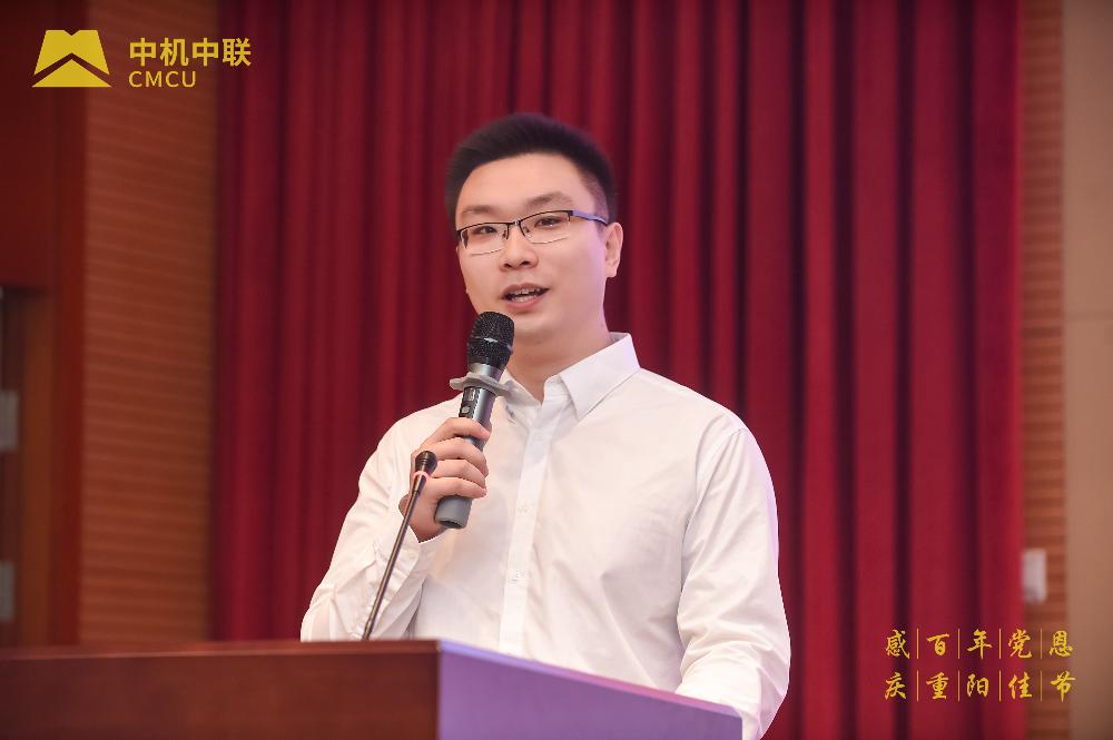 bevitor·伟德国际官方网站 - 始于1946源于英国