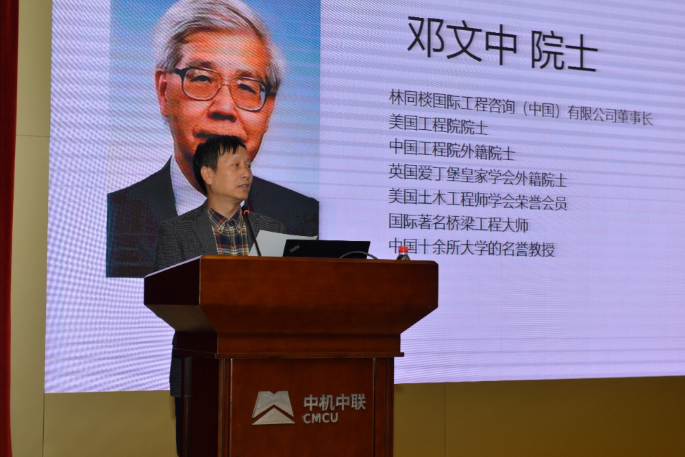 bevitor·伟德国际官方网站 - 始于1946源于英国