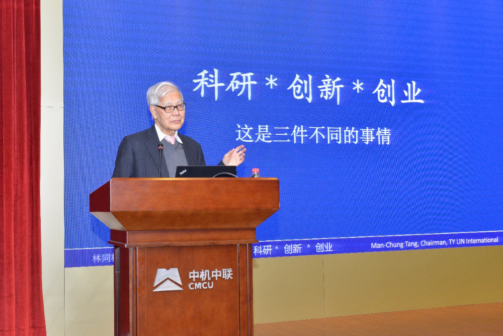bevitor·伟德国际官方网站 - 始于1946源于英国