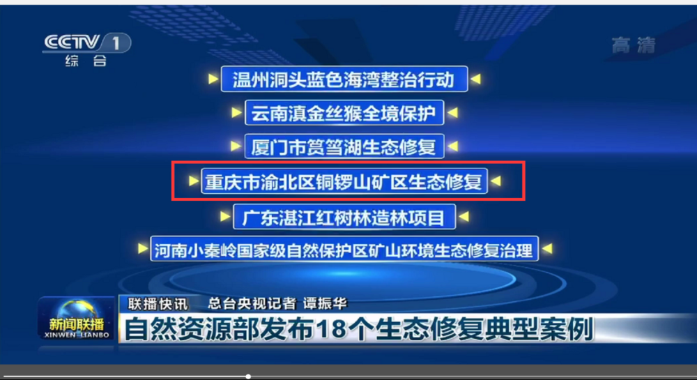 bevitor·伟德国际官方网站 - 始于1946源于英国
