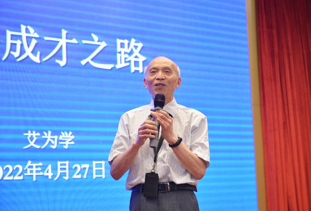 bevitor·伟德国际官方网站 - 始于1946源于英国