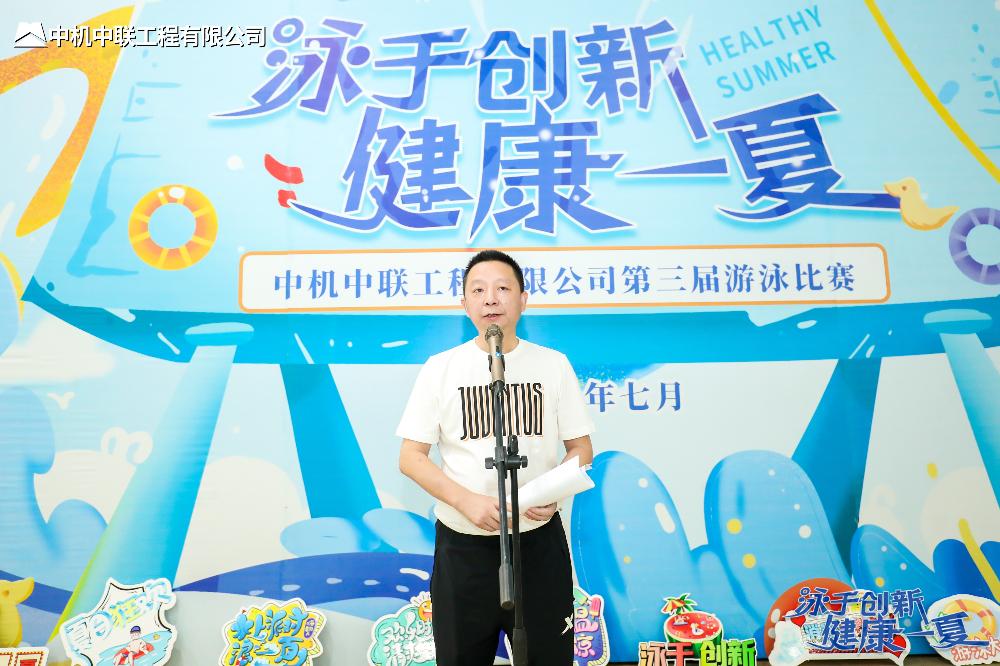 bevitor·伟德国际官方网站 - 始于1946源于英国