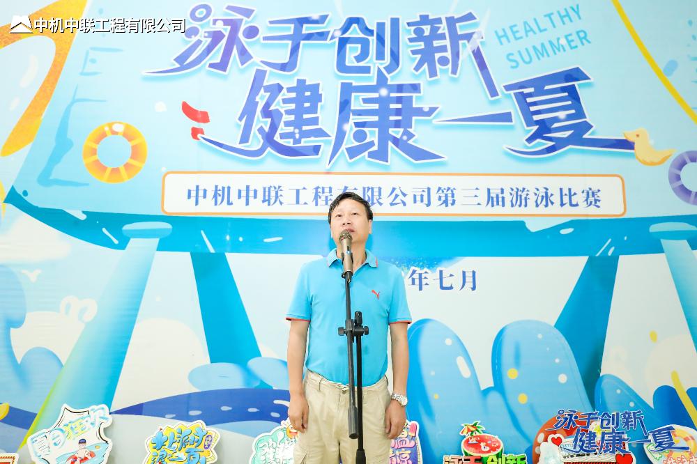 bevitor·伟德国际官方网站 - 始于1946源于英国