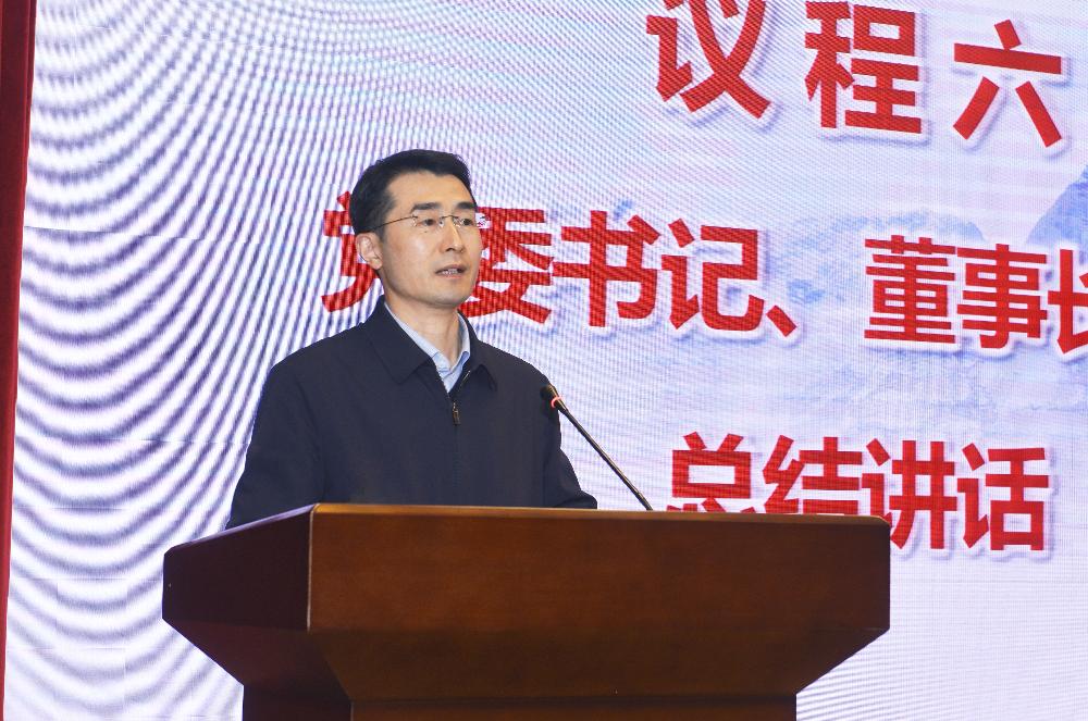 bevitor·伟德国际官方网站 - 始于1946源于英国