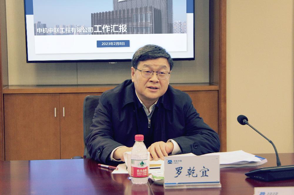 bevitor·伟德国际官方网站 - 始于1946源于英国