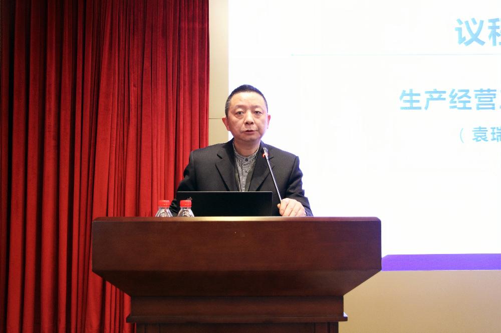 bevitor·伟德国际官方网站 - 始于1946源于英国