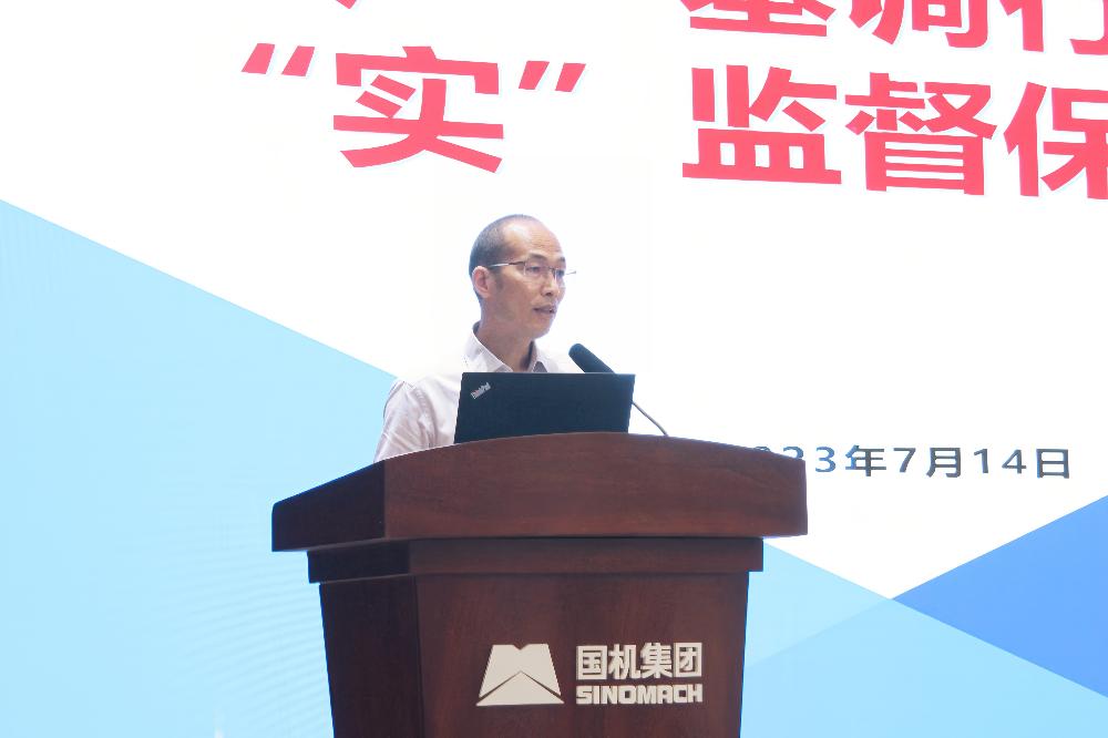 bevitor·伟德国际官方网站 - 始于1946源于英国