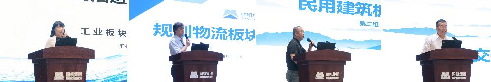 bevitor·伟德国际官方网站 - 始于1946源于英国