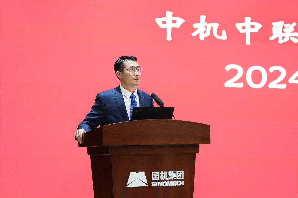 bevitor·伟德国际官方网站 - 始于1946源于英国
