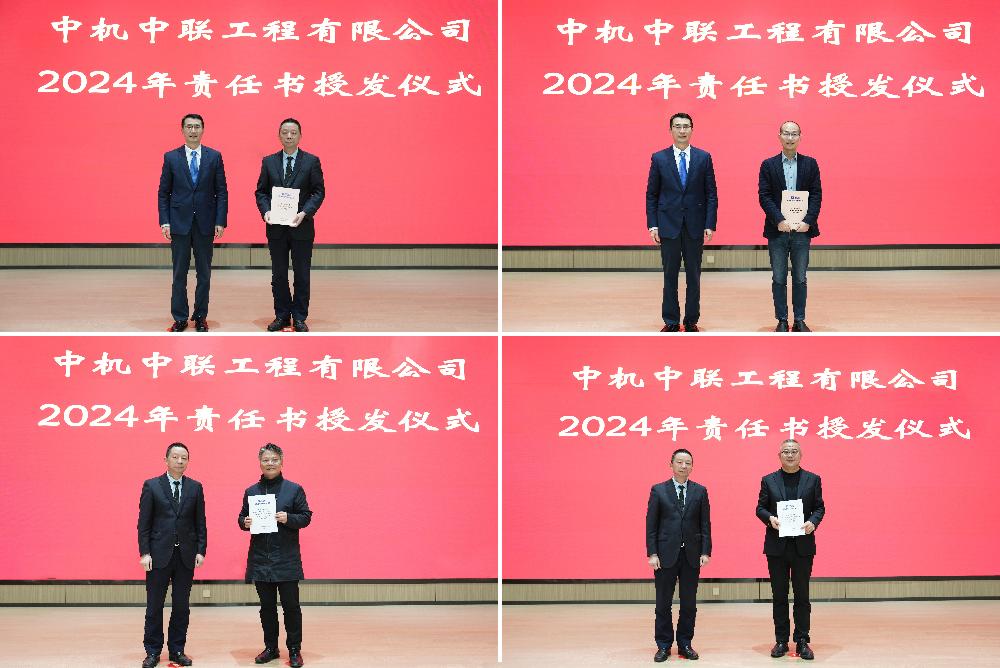 bevitor·伟德国际官方网站 - 始于1946源于英国