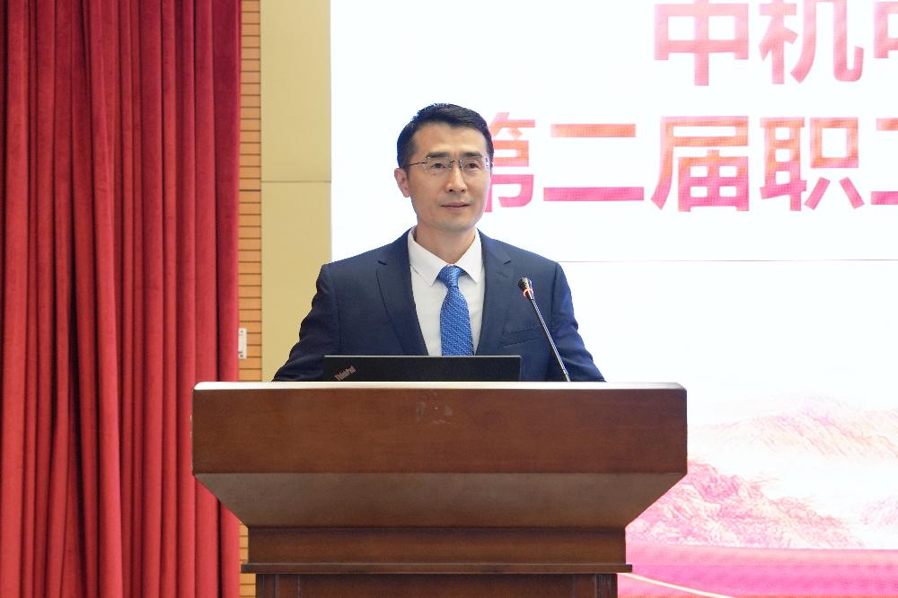 bevitor·伟德国际官方网站 - 始于1946源于英国
