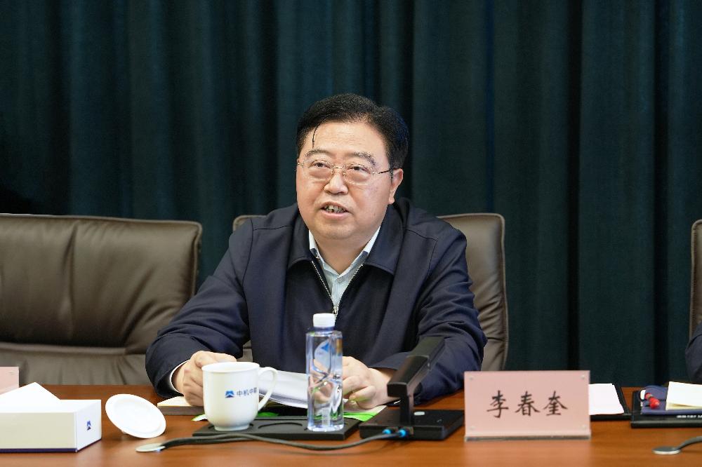 bevitor·伟德国际官方网站 - 始于1946源于英国