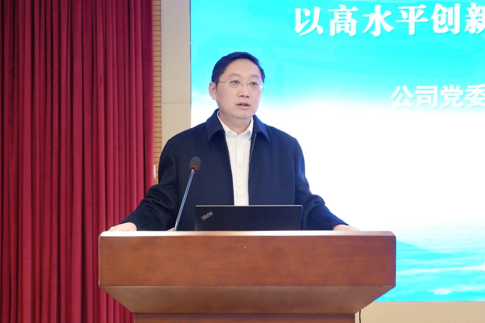 bevitor·伟德国际官方网站 - 始于1946源于英国
