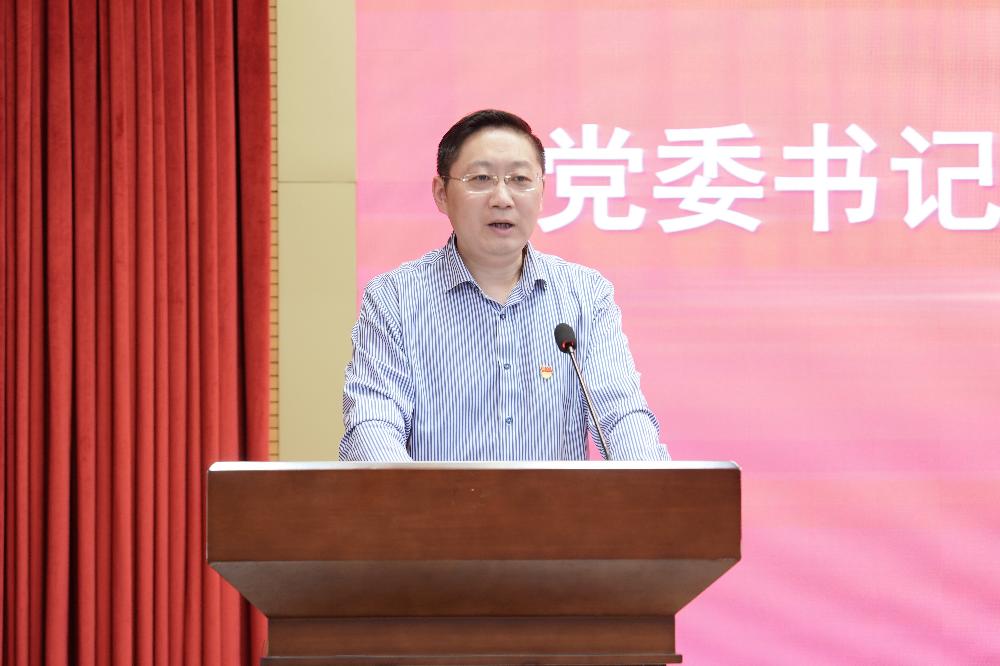 bevitor·伟德国际官方网站 - 始于1946源于英国