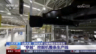 bevitor·伟德国际官方网站 - 始于1946源于英国