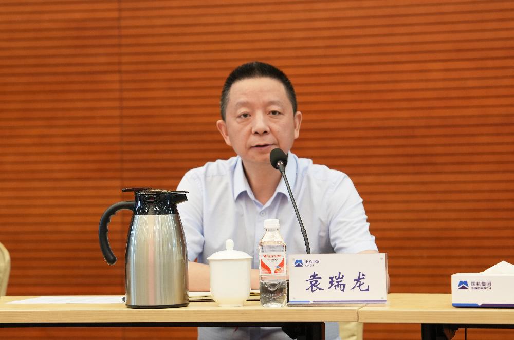 bevitor·伟德国际官方网站 - 始于1946源于英国