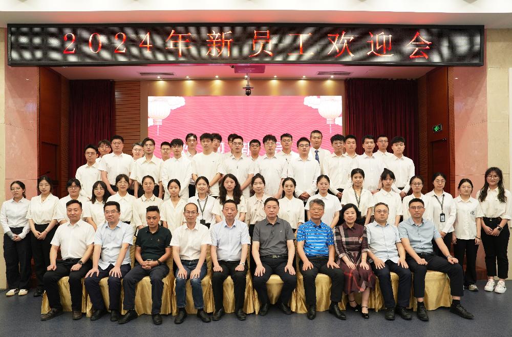 bevitor·伟德国际官方网站 - 始于1946源于英国