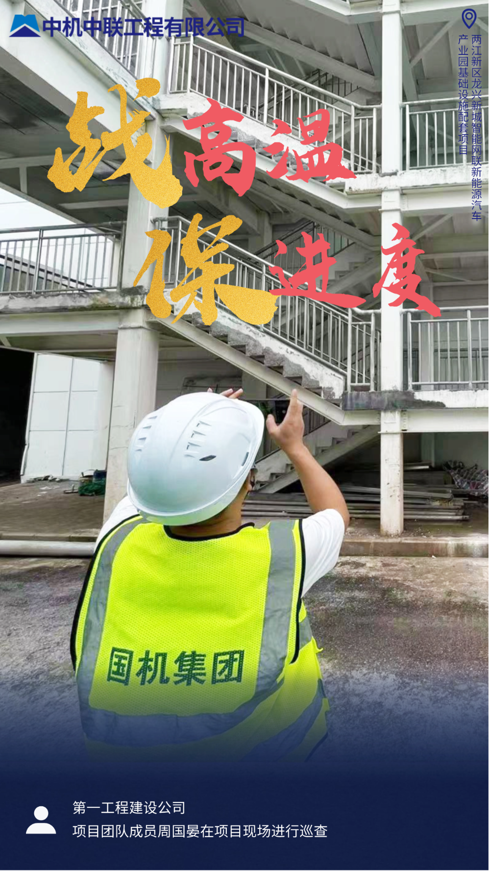 bevitor·伟德国际官方网站 - 始于1946源于英国