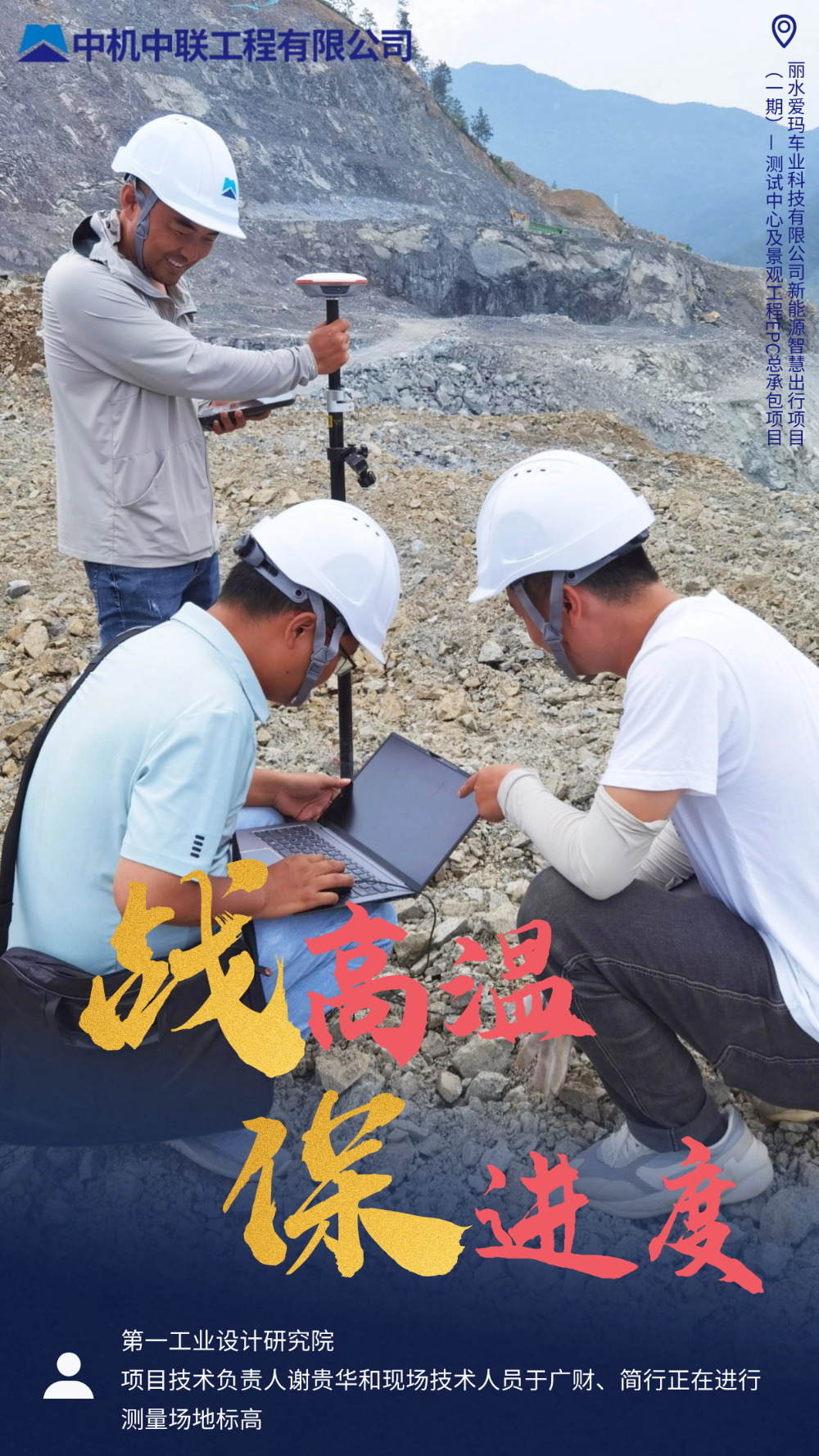 bevitor·伟德国际官方网站 - 始于1946源于英国