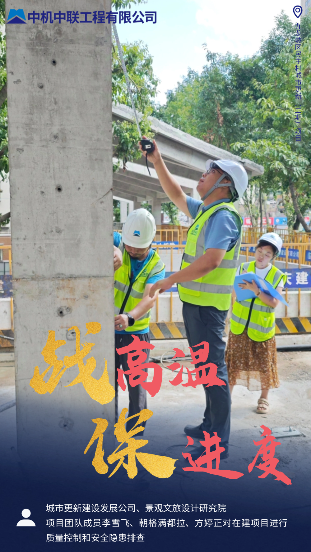 bevitor·伟德国际官方网站 - 始于1946源于英国