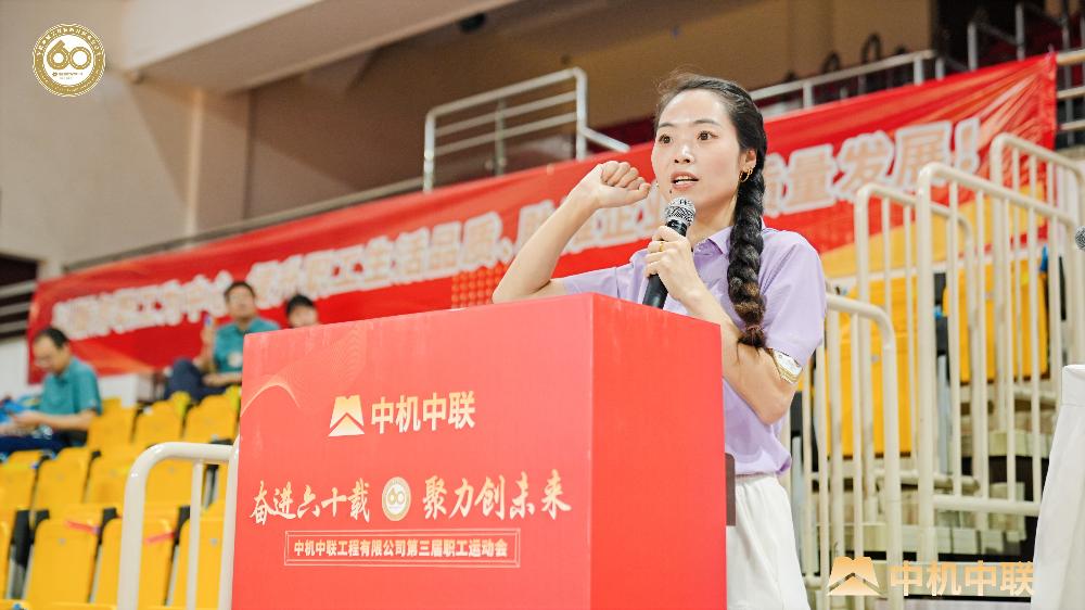 bevitor·伟德国际官方网站 - 始于1946源于英国