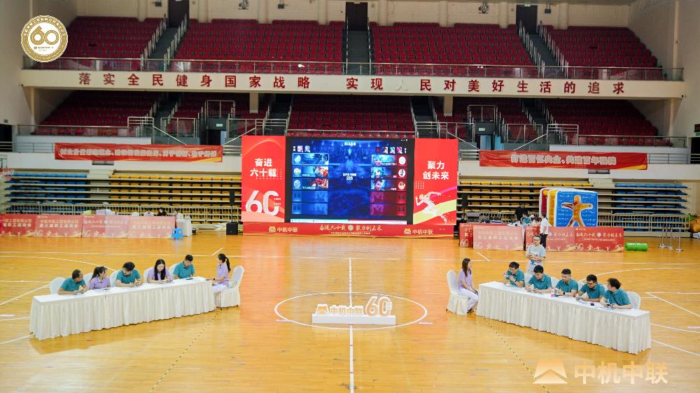 bevitor·伟德国际官方网站 - 始于1946源于英国