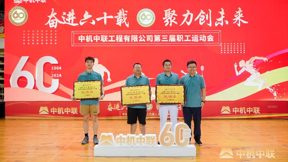 bevitor·伟德国际官方网站 - 始于1946源于英国