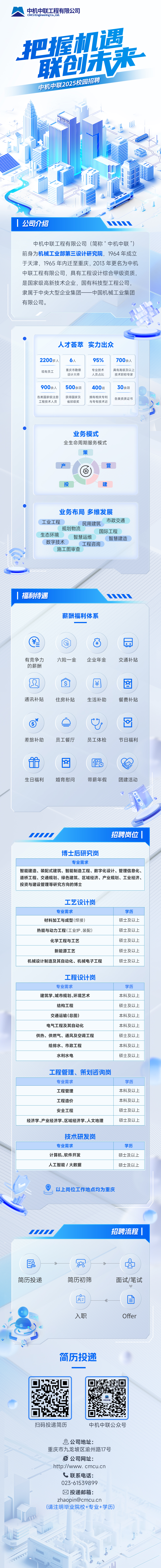 bevitor·伟德国际官方网站 - 始于1946源于英国