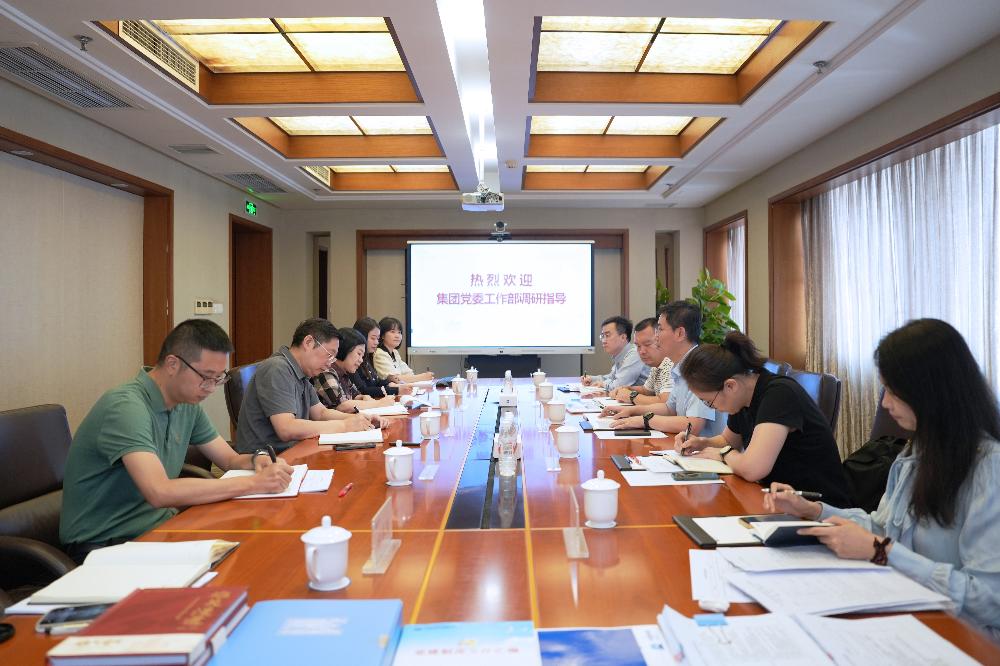 bevitor·伟德国际官方网站 - 始于1946源于英国