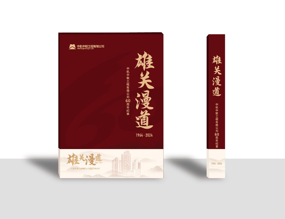 bevitor·伟德国际官方网站 - 始于1946源于英国