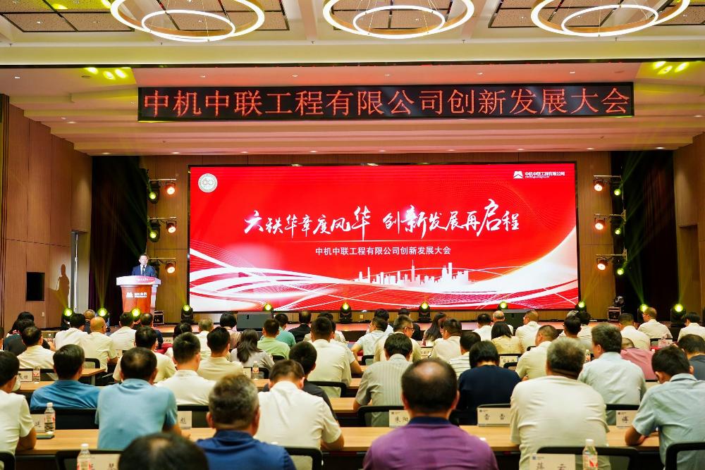 bevitor·伟德国际官方网站 - 始于1946源于英国