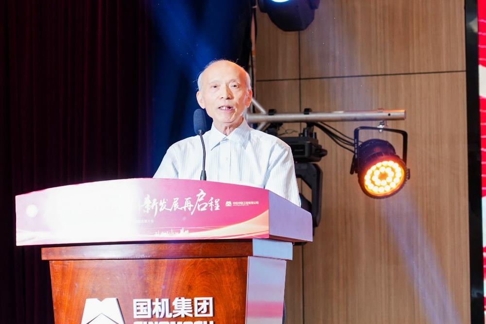 bevitor·伟德国际官方网站 - 始于1946源于英国