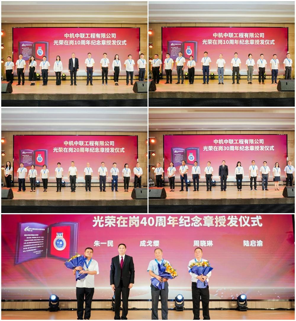 bevitor·伟德国际官方网站 - 始于1946源于英国