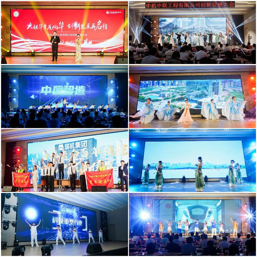 bevitor·伟德国际官方网站 - 始于1946源于英国