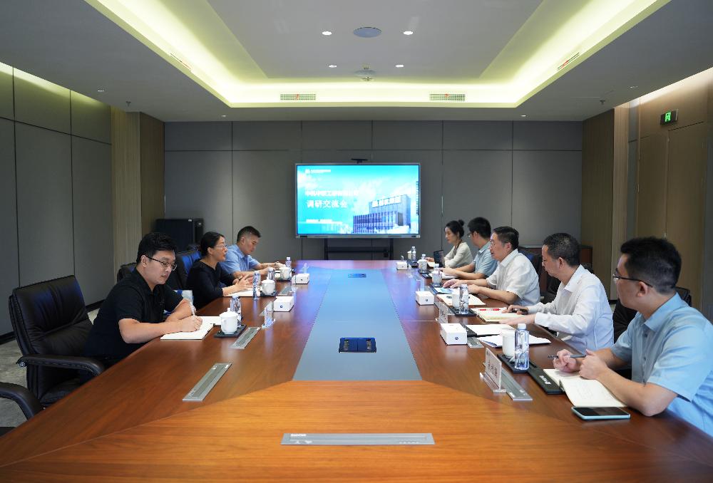 bevitor·伟德国际官方网站 - 始于1946源于英国