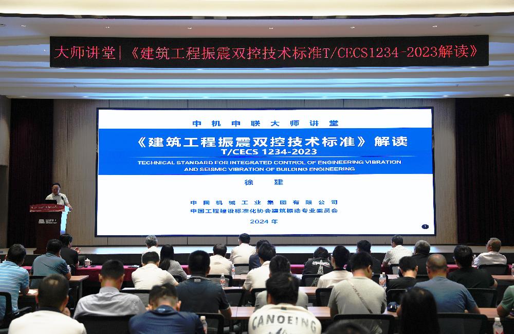 bevitor·伟德国际官方网站 - 始于1946源于英国