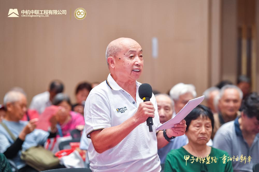 bevitor·伟德国际官方网站 - 始于1946源于英国