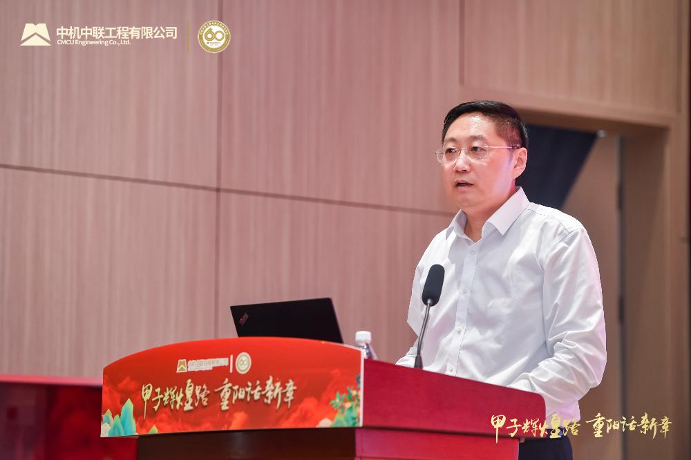 bevitor·伟德国际官方网站 - 始于1946源于英国