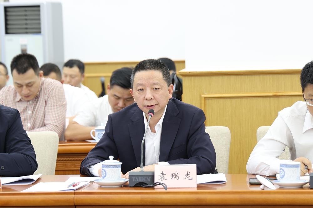 bevitor·伟德国际官方网站 - 始于1946源于英国