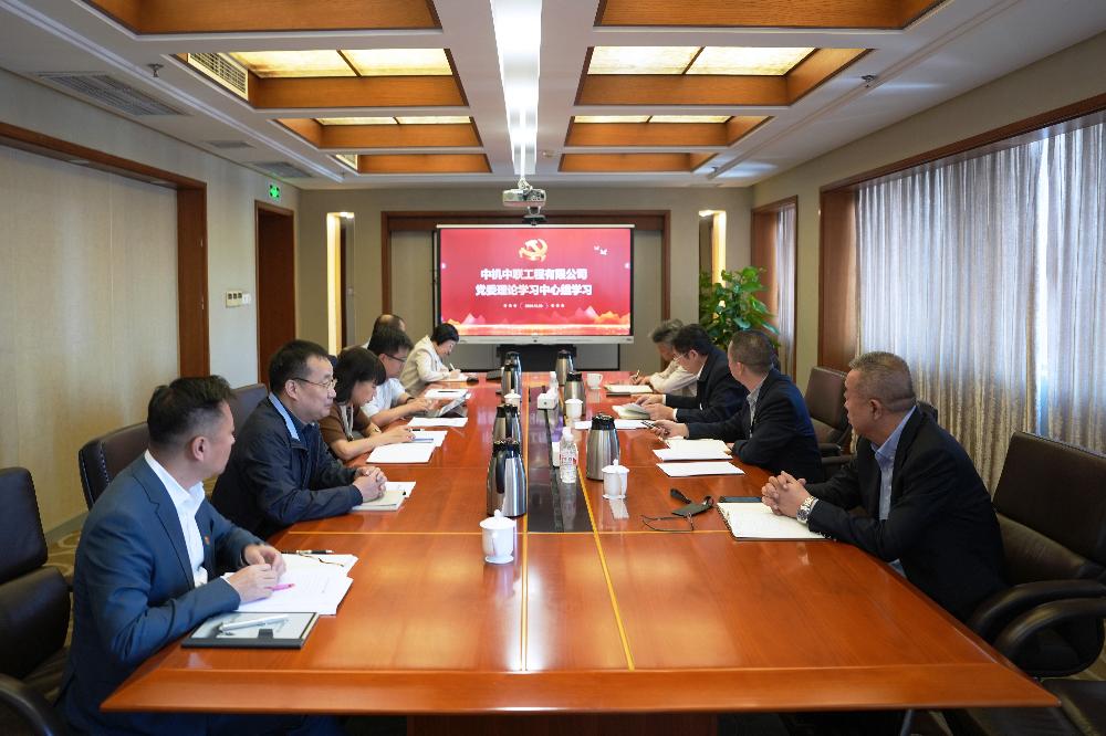 bevitor·伟德国际官方网站 - 始于1946源于英国