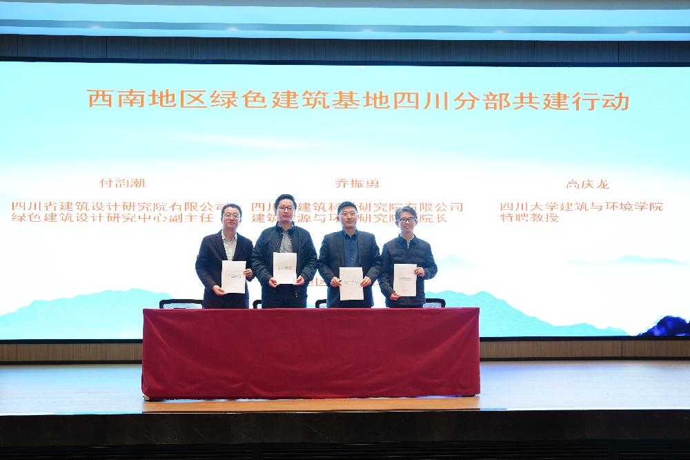 bevitor·伟德国际官方网站 - 始于1946源于英国