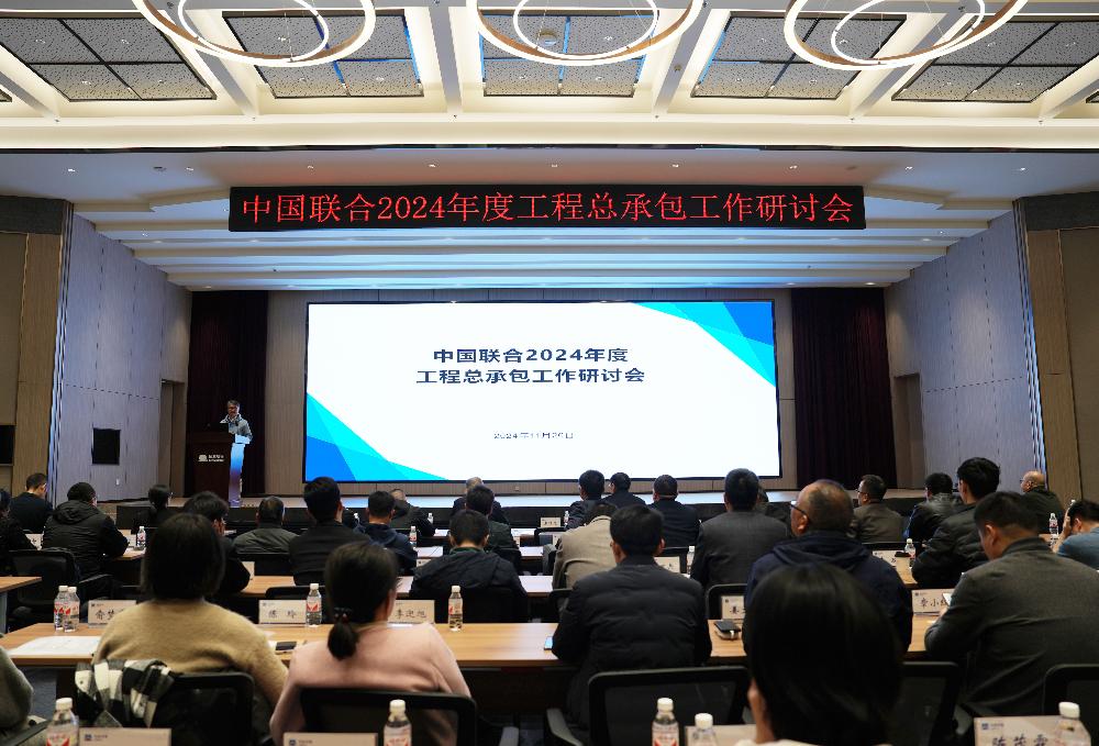 bevitor·伟德国际官方网站 - 始于1946源于英国