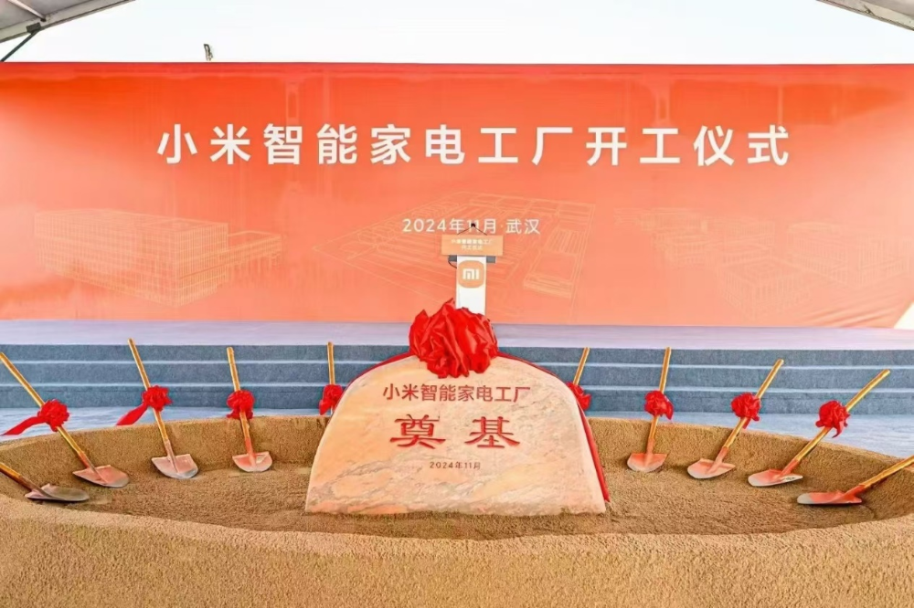 bevitor·伟德国际官方网站 - 始于1946源于英国