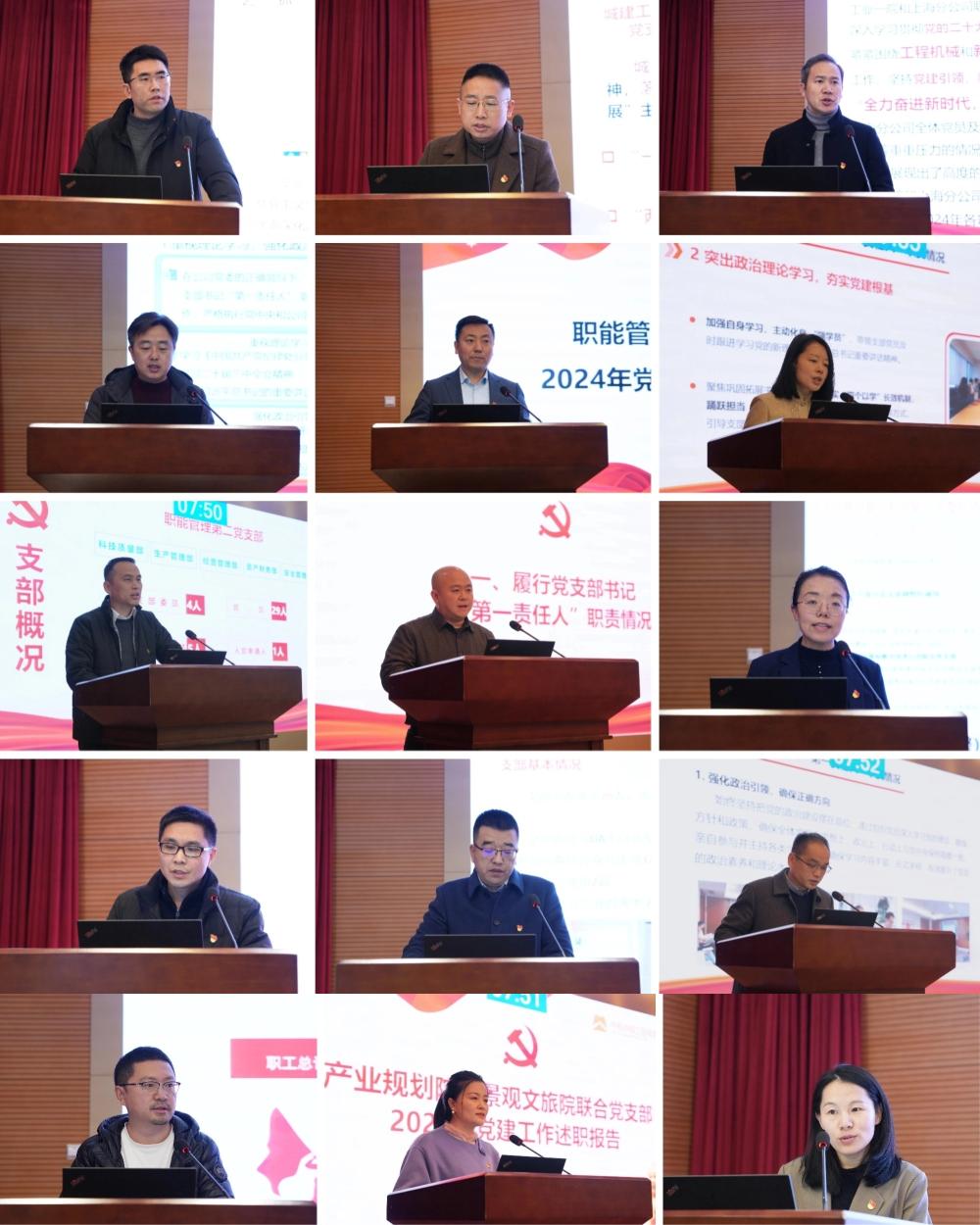 bevitor·伟德国际官方网站 - 始于1946源于英国